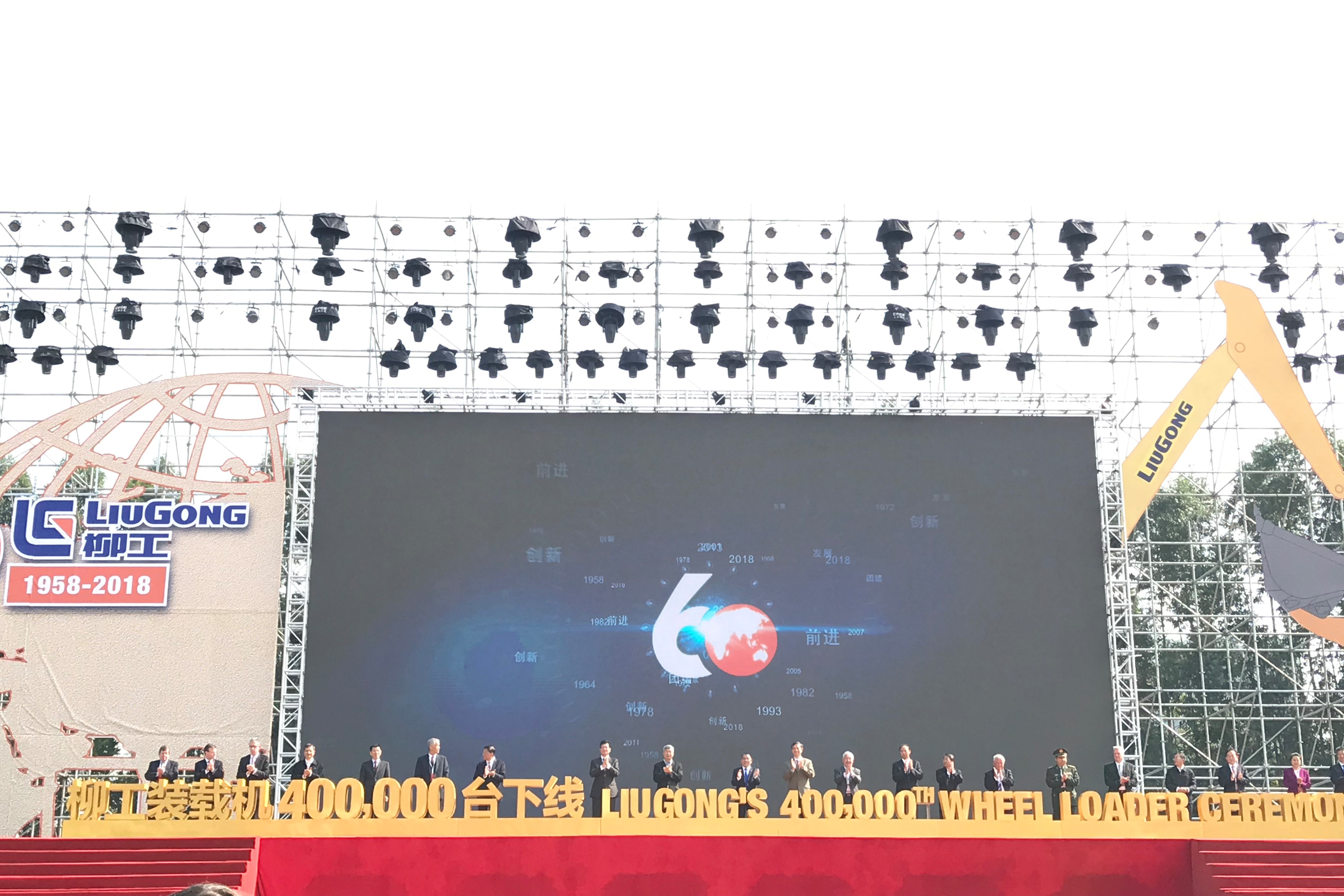 AG庄嫌驻(中国)集团