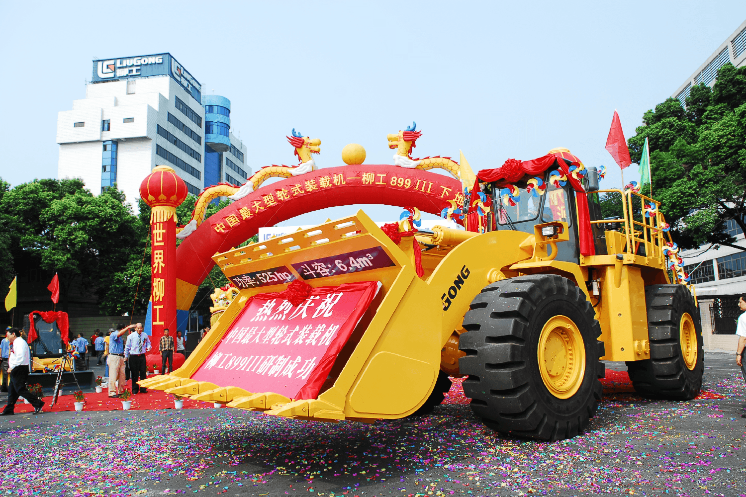 AG庄嫌驻(中国)集团