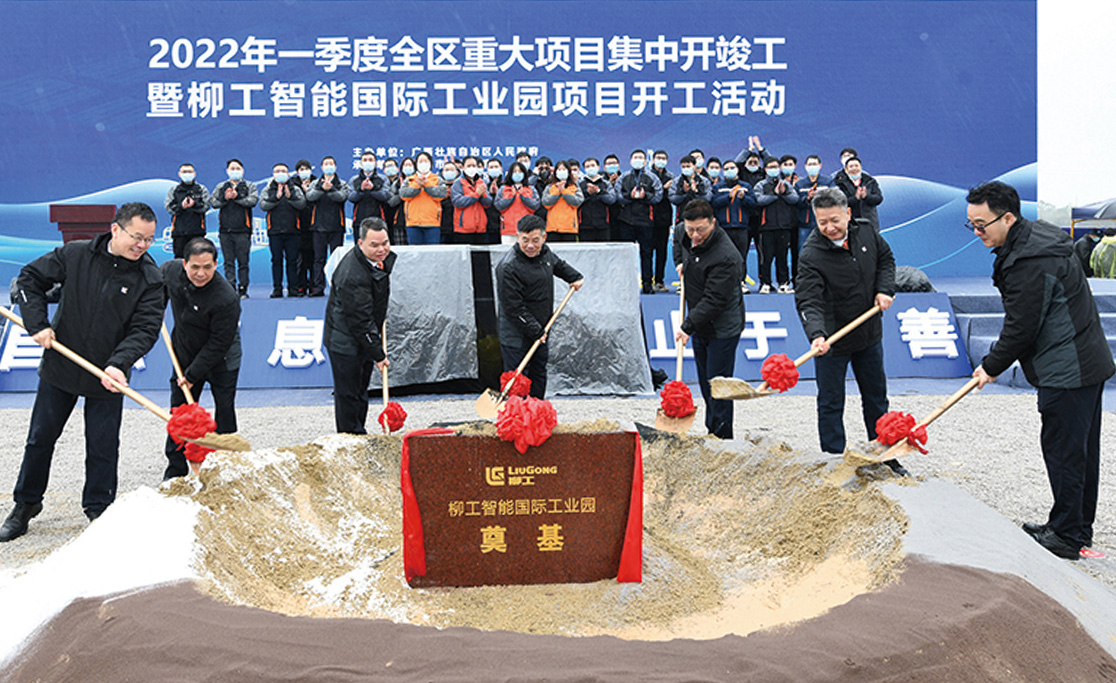 AG庄嫌驻(中国)集团
