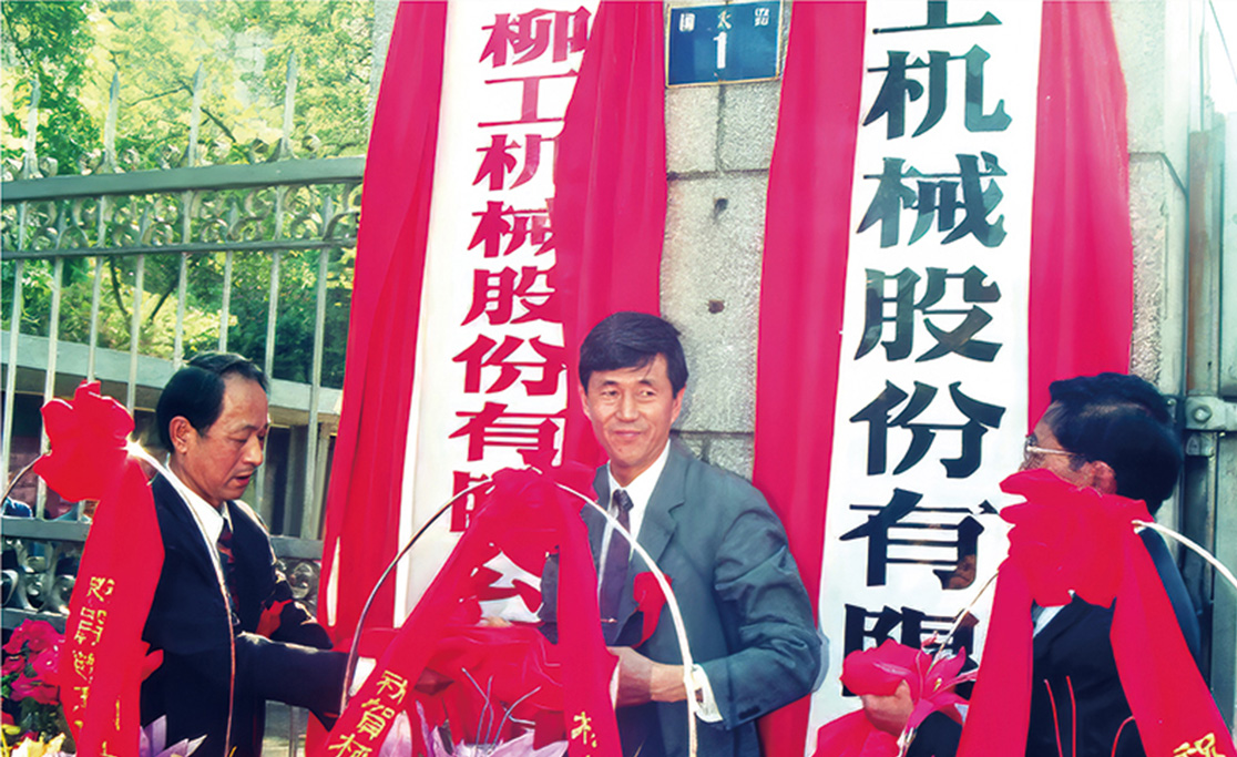 AG庄嫌驻(中国)集团