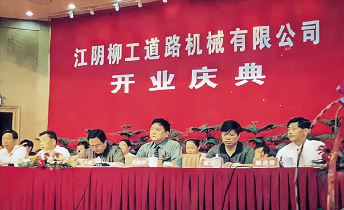 AG庄嫌驻(中国)集团