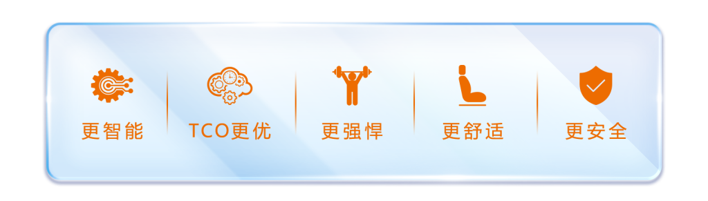 AG庄嫌驻(中国)集团